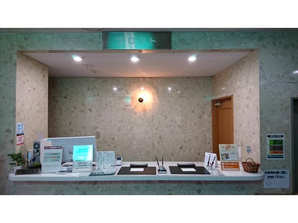 Hotel Muroran Hills מראה חיצוני תמונה