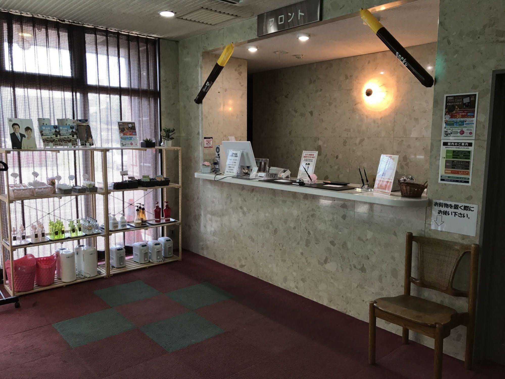Hotel Muroran Hills מראה חיצוני תמונה